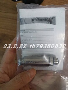 DROPSA PN1655314-V2，PN1655305-V2传感器