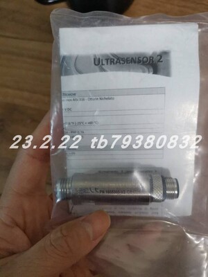 DROPSA传感器1655314原厂