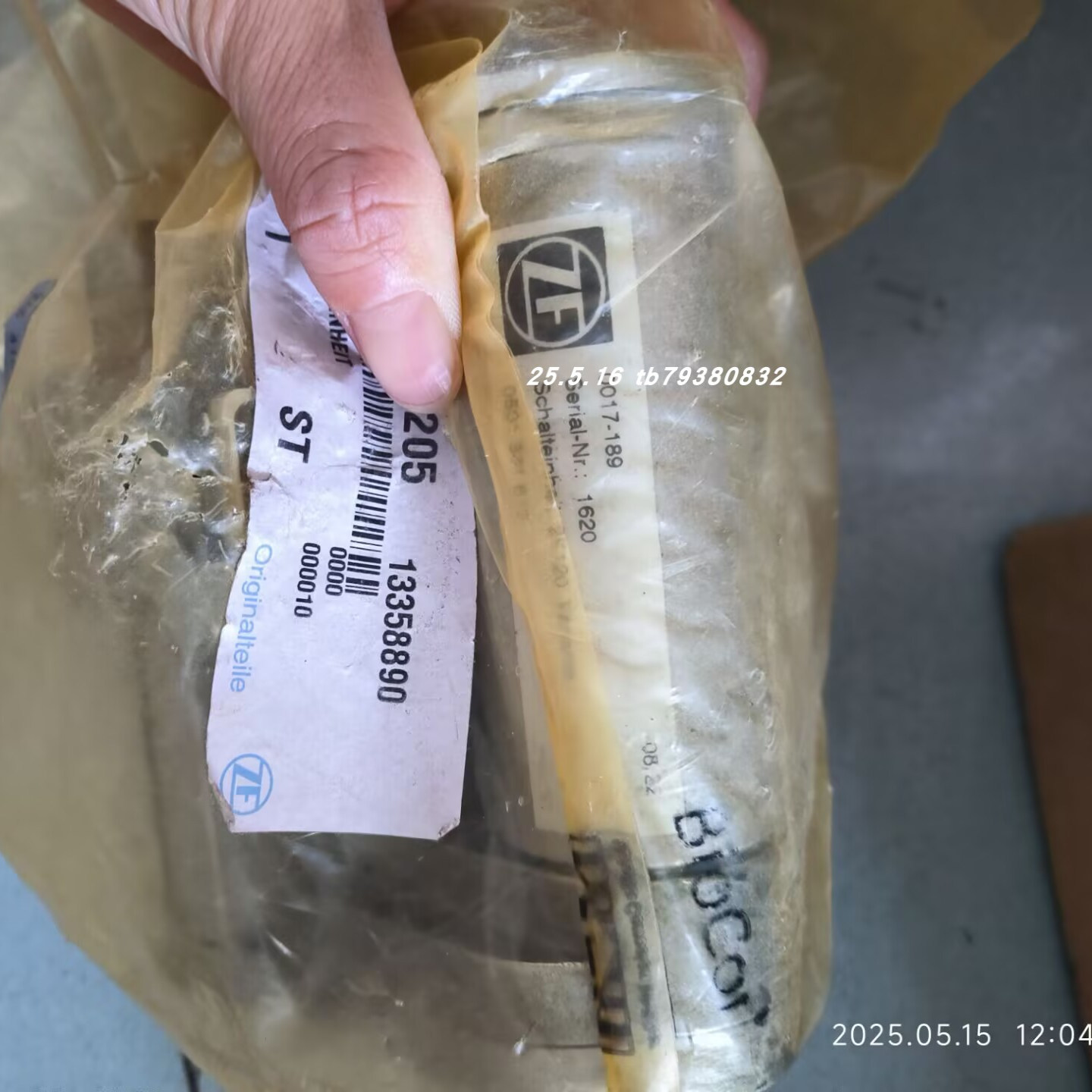 电磁阀I2k1200501.331.616