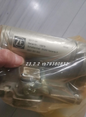 Z-F 0017-192，0017-191换挡器 2K250 Variante III减速机换挡器