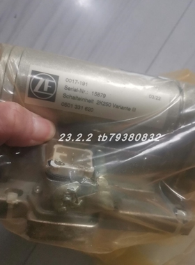 德国Z-F 0017-192变挡电磁阀SIKA PM350.1E2测量工具