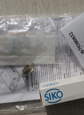 COMAT ssu76/uc24-48 继电器现货