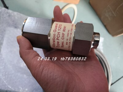 进口振动传感器PCH1270CHF8041