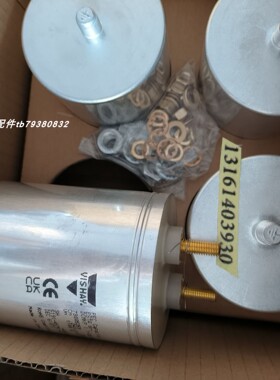 VISHAY  DCMKP 1.1-240 IBR 电容 PhMKP440.3.20,00-S84