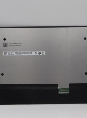 ThinkPad L13 gen 4 液晶显示屏幕 5D10V82415 5D10V82416