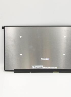 联想 5-14ARE05 显示屏幕5D10W69935 5D10W69926 5D10W69523