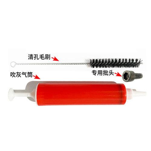 毛刷专用套头化学螺栓清理