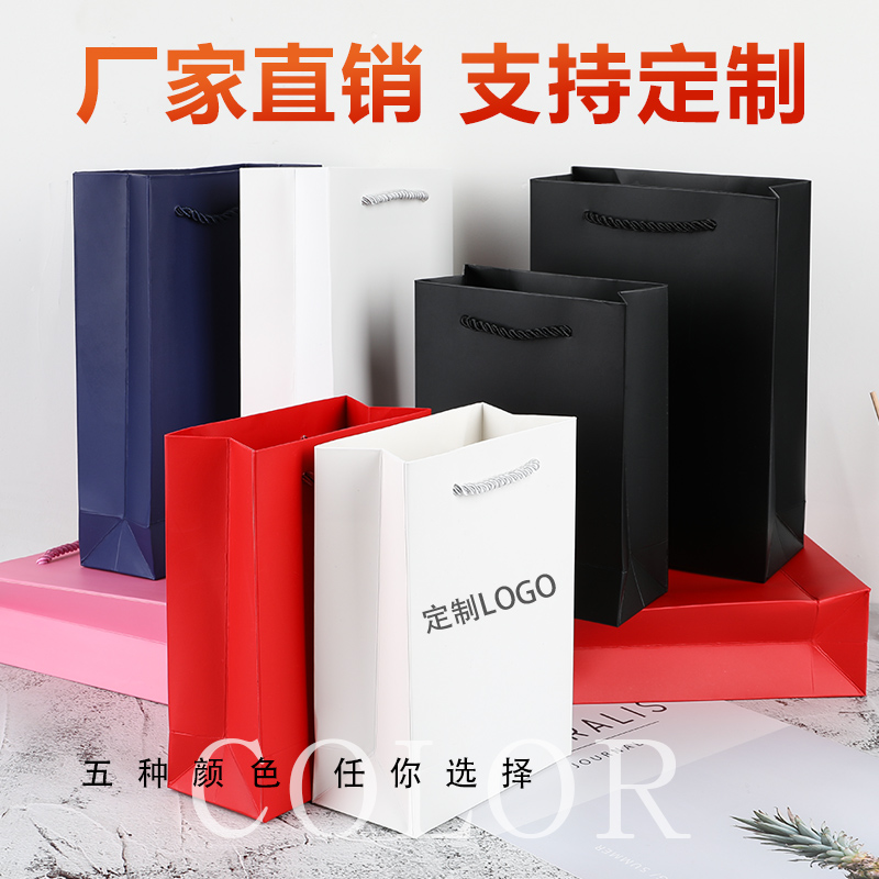 饰品珠宝首饰袋收纳袋包装袋手提袋礼品纸袋子尺寸LOGO定制批发