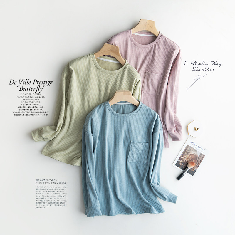 日系坑条舒绒睡衣上装男女士秋冬季保暖情侣长袖带胸垫家居服上衣,女士内衣/男士内衣/家居服,睡衣上装,淘宝优惠券,粉丝福利购,淘宝优惠卷