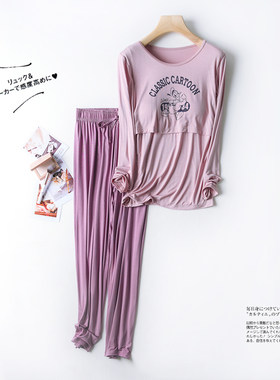 莫代尔带胸垫春夏哺乳家居服套装