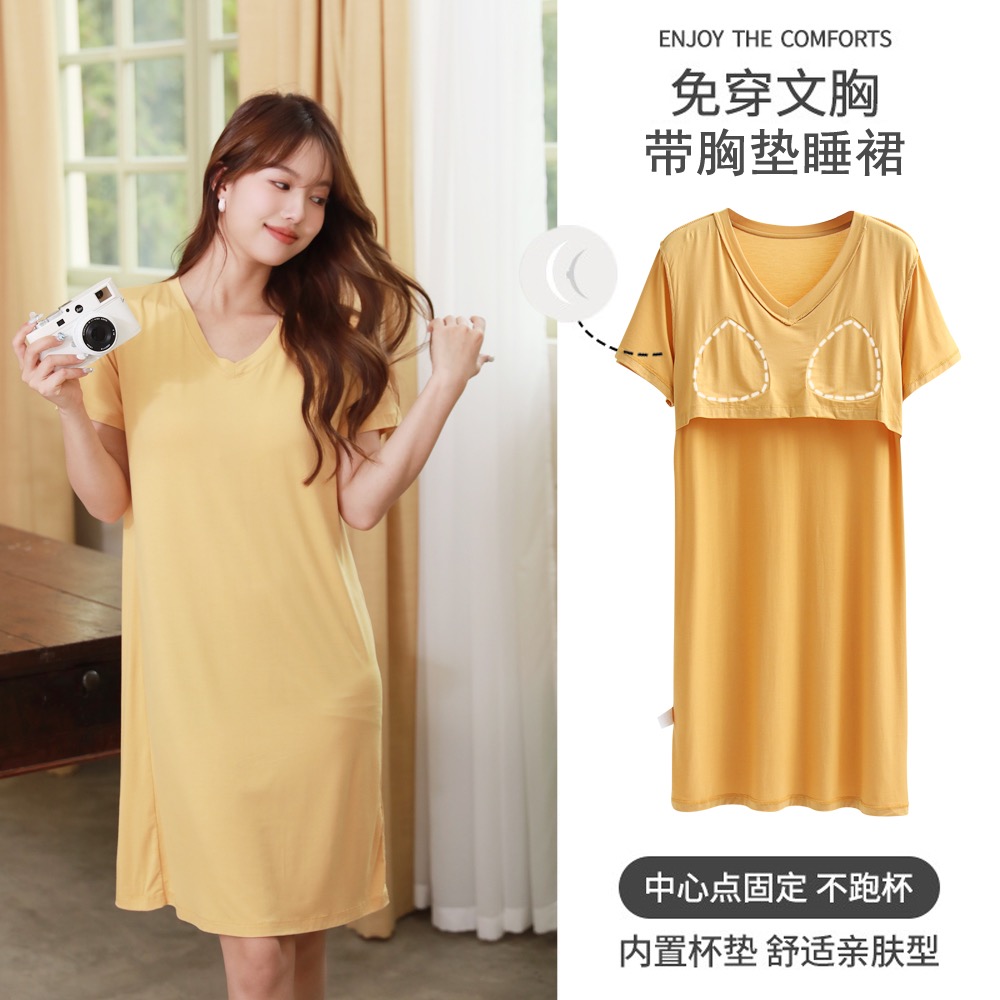 莫代尔夏季薄款免文胸睡裙