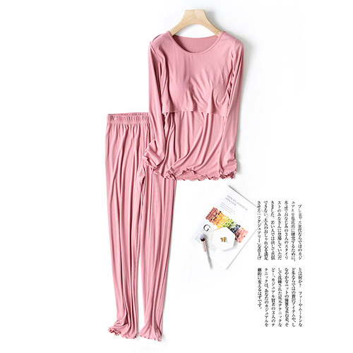 莫代尔孕妇产后哺乳家居服套装