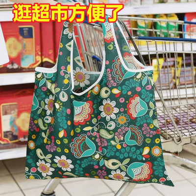 Chevoir折叠大容量超市购物袋