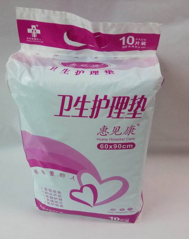 惠见康 一次性医疗垫单尿垫妇科产后失禁老人60x90cm10片热卖促销