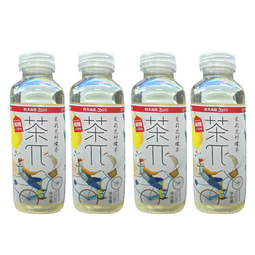 农夫山泉茶π茶派500ml乌龙西柚
