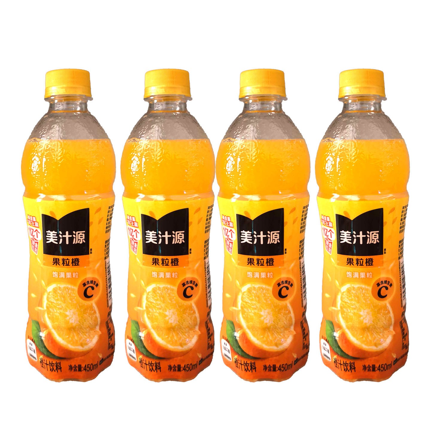 可口可乐美汁源果粒橙汁葡萄果汁