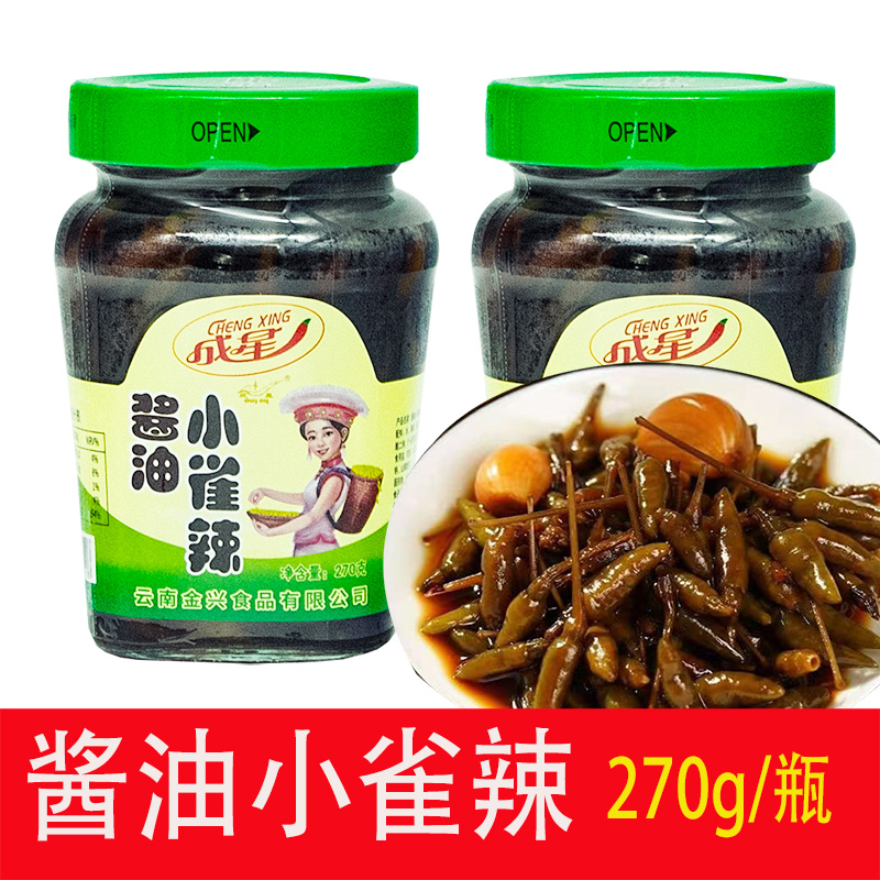 云南特产小雀辣云南下饭菜