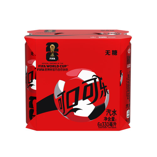 可口可乐经典罐装碳酸饮料可乐雪碧芬达碳酸饮料