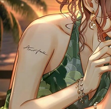 光与夜查理苏Amorfati命运之爱手臂字母纹身贴齐司礼萧逸陆沉草本