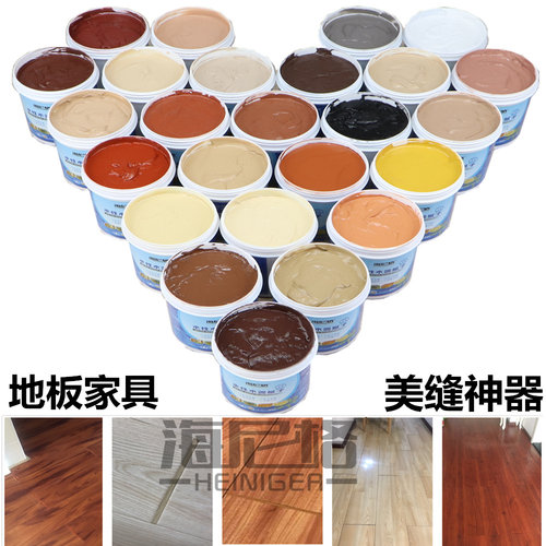 木家具洞缝修补膏填充地板