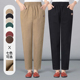 清仓捡漏妈妈裤 加绒保暖松紧腰休闲萝卜裤 子女士哈伦裤 中年秋冬季