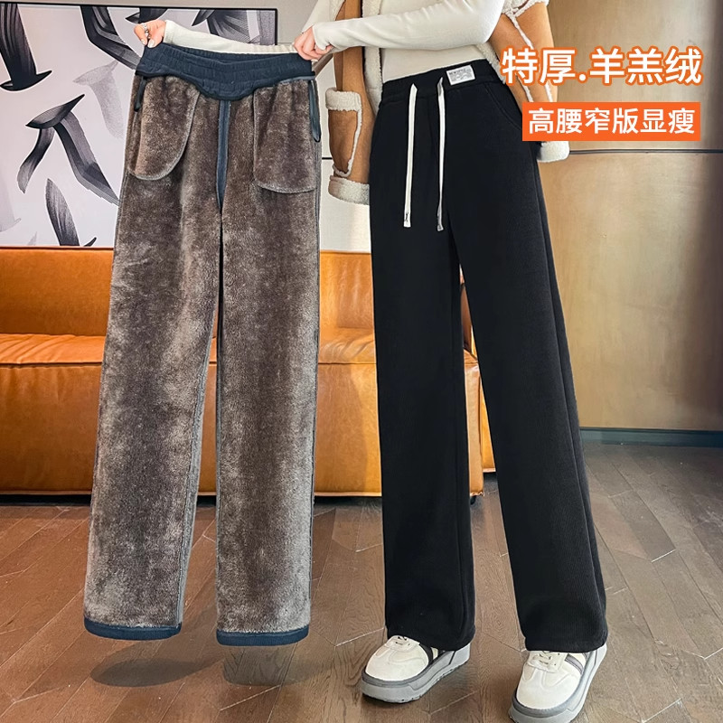清仓捡漏特厚秋冬加绒加厚羊羔绒保暖棉裤子大码直筒休闲阔腿裤女,女装/女士精品,大码裤装,淘宝优惠券,粉丝福利购,淘宝优惠卷