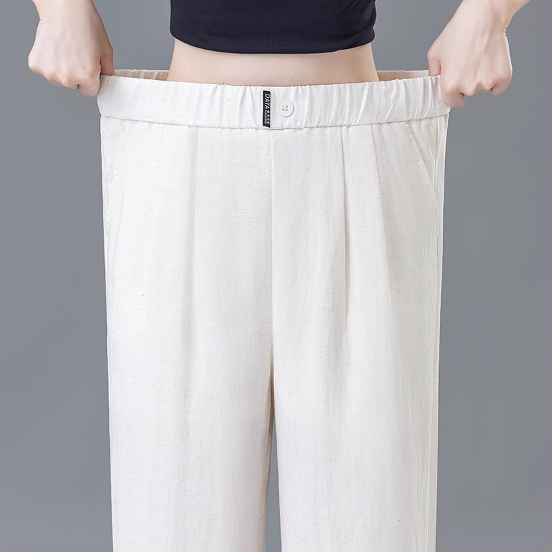 清仓捡漏时尚松紧腰阔腿休闲裤女士大码小个子宽松显瘦百搭直筒裤,女装/女士精品,大码裤装,淘宝优惠券,粉丝福利购,淘宝优惠卷