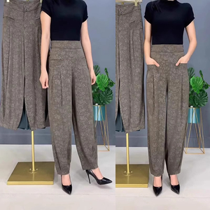 清仓捡漏女士冰丝提花大码灯笼裤夏季妈妈高腰九分哈伦休闲萝卜裤