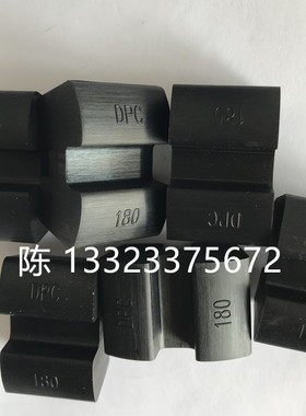 H型SIZE280替代弗兰德FLENDERN工字弹性接手N-EUPEX减震弹性对轮