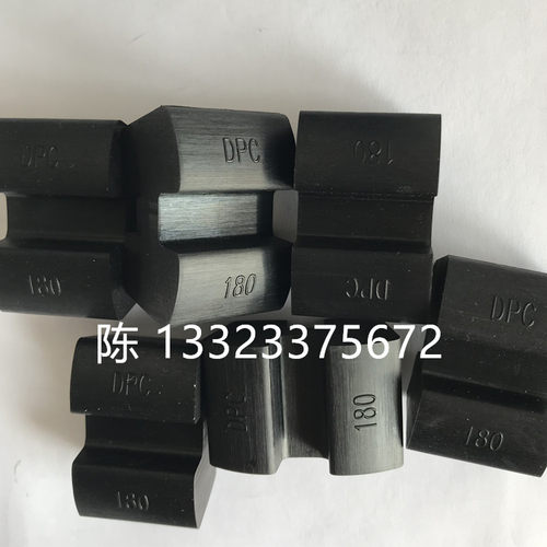 H型SIZE280替代弗兰德FLENDERN工字弹性接手N-EUPEX减震弹性对轮