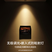 cob射灯嵌入式 防眩光天花灯led酒店洗墙灯5w7w20瓦家用客厅无主灯
