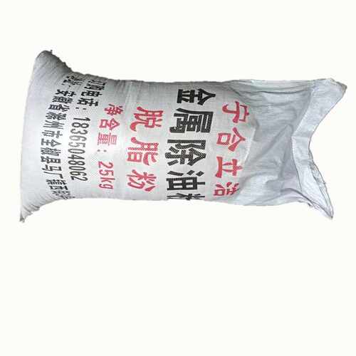 高效金属除油粉机械修理厂洗重油