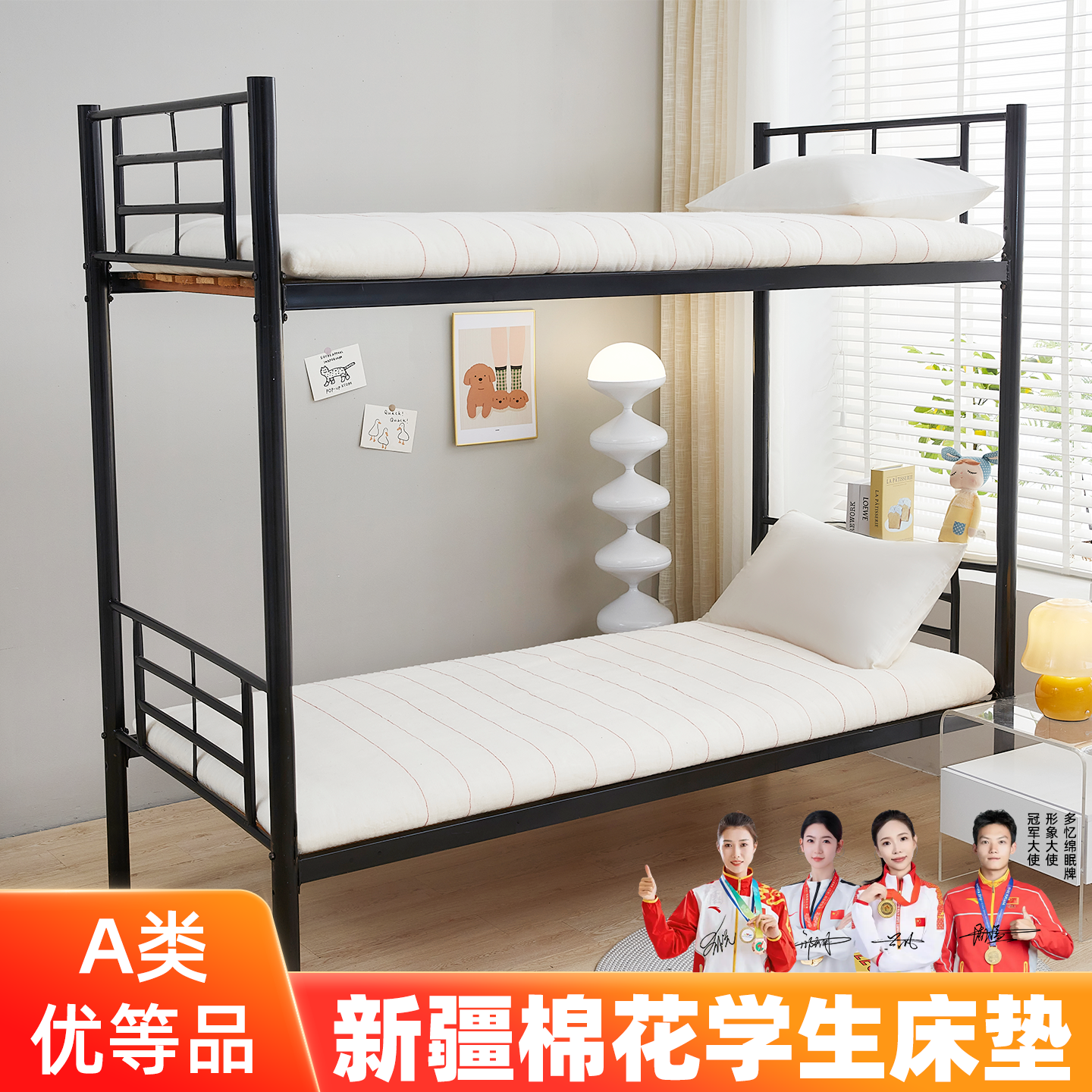 新疆长绒棉絮床褥纯棉花床褥子棉被加厚保暖大学生宿舍垫被褥