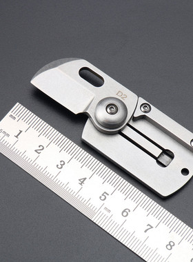 D2钢新款中国户外随身钥匙扣迷你袖珍折叠小刀高硬度防身狗牌刀具