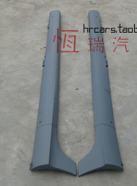 大众高尔夫6改装GLI 明锐RS 侧裙 边梁 侧裙 边梁高尔夫5R32侧裙