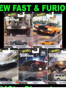 风火轮速度与激情套装道黑兰博基尼隐藏马自达RX7铁底胶胎HNW46