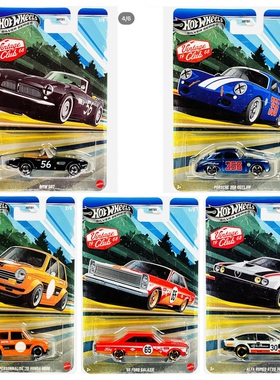 26风火轮银标系列复古赛车宝马507保时捷356收藏HRT81