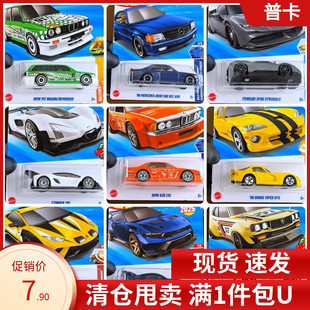 风火轮25P热门普卡法拉利兰博基尼保时捷928不断更新C4982