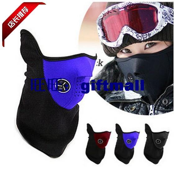 Neoprene Neck Warm Half Face Windproof Mask Winter Veil 1pc在类目 节庆用品/礼品, 节庆布艺用品中 - 来自Buy2taobao.com提供专业的淘宝代购服务