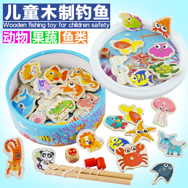 Wooden magnetic children fishing toy pool setin the Electronic/Electrician , Smart Home System , Other smart home products  category - from Buy2taobao.com to provide professional Taobao agent buy service