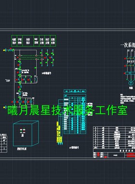 优化版16D303-2风机平时单速风机电路图XKTF-1 2 5 6 77~80 85~88