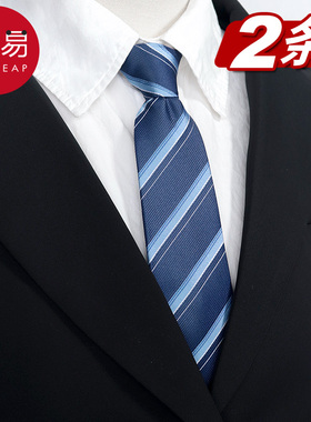 懒人领带A1pq801-领带免打男商务正装黑色拉链式新郎结婚懒人西