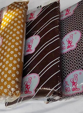 久和5000g豆沙馅 红豆馅水沙粒馅绿豌豆沙油豆沙蛋糕面包烘焙馅料