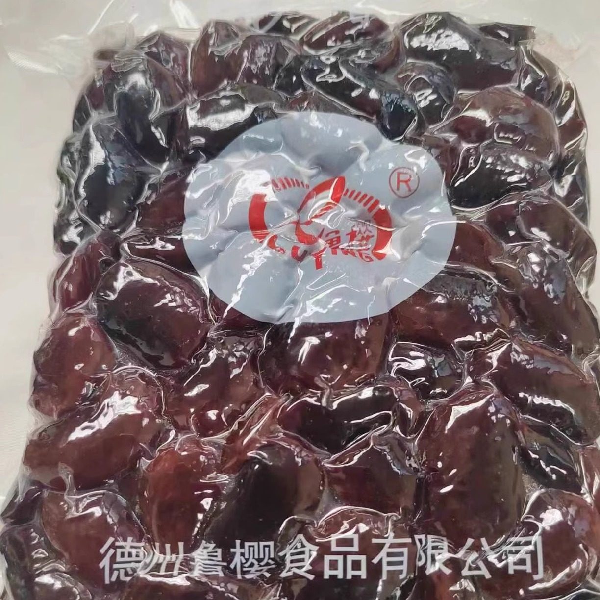 鲁樱1000g糖纳大紫花大花豆烧仙草绿豆汤刨冰蛋糕月饼烘焙用馅料