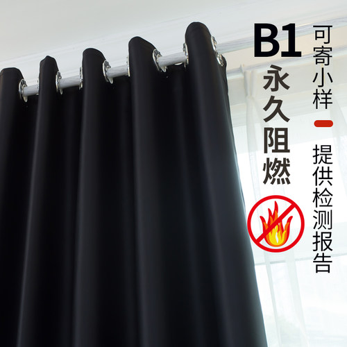 黑色防火全遮光防静电档案实验室