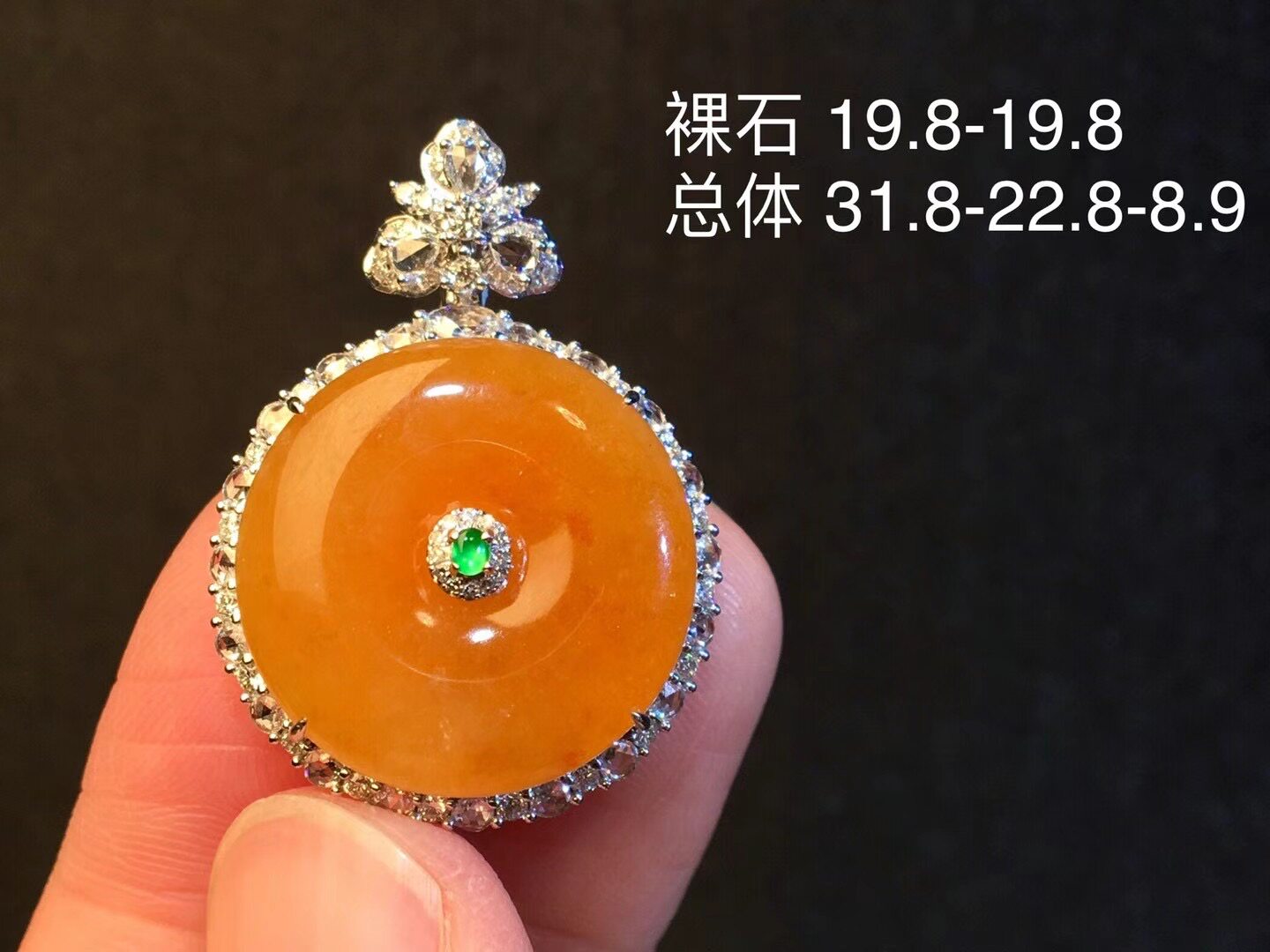 缅甸天然翡翠吊坠老坑高冰种黄翡平安扣吊坠翡翠玉扣挂件钻石吊坠