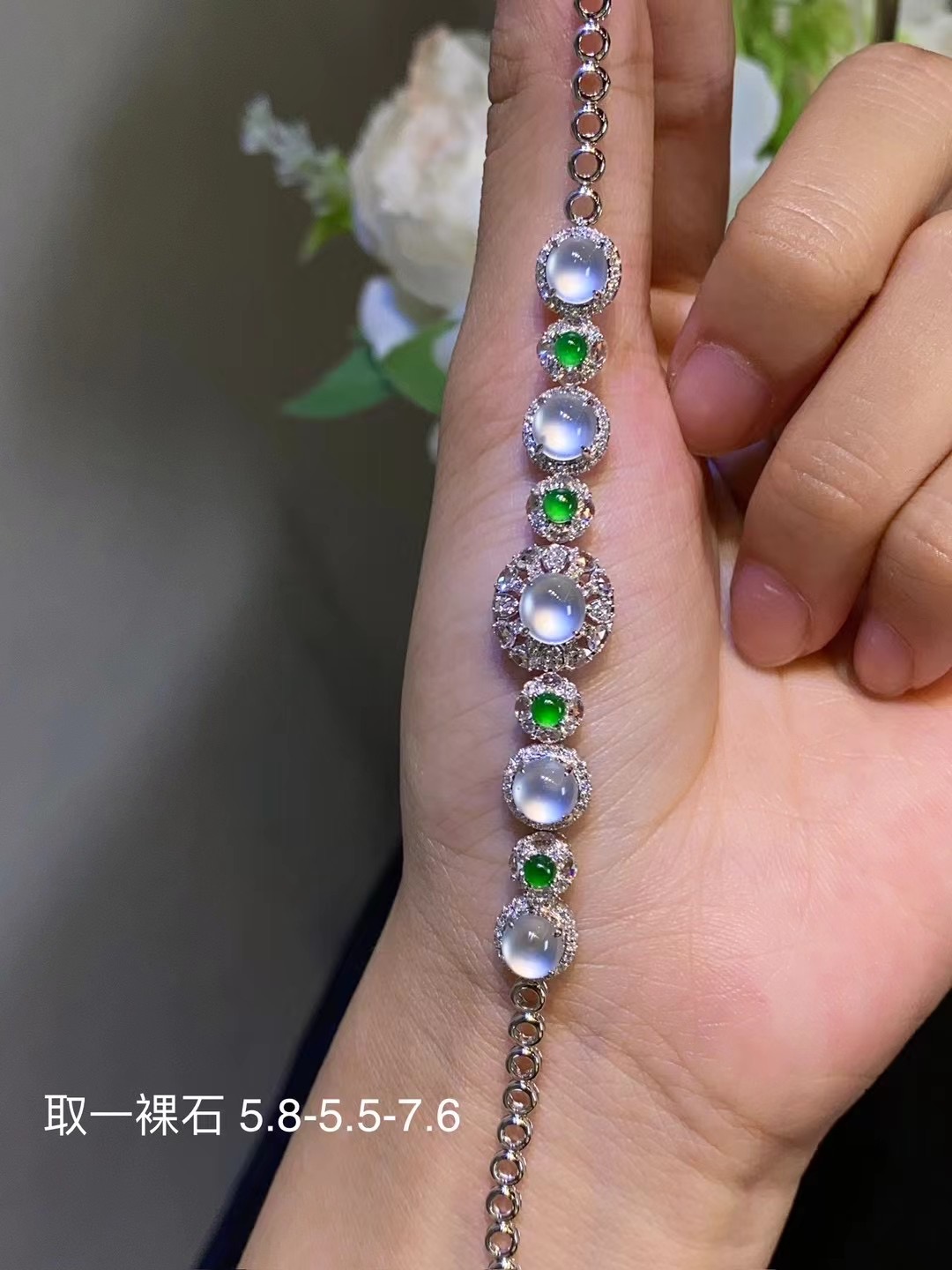 缅甸天然翡翠手链老坑玻璃种白冰蛋面手链天然a货翡翠钻石手链1号