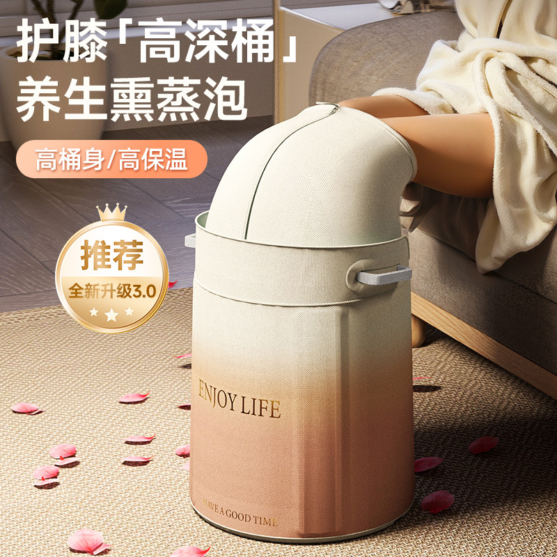 嘉述泡脚桶一件起批便携式可收纳过小腿高深桶泡脚袋足浴折叠泡脚
