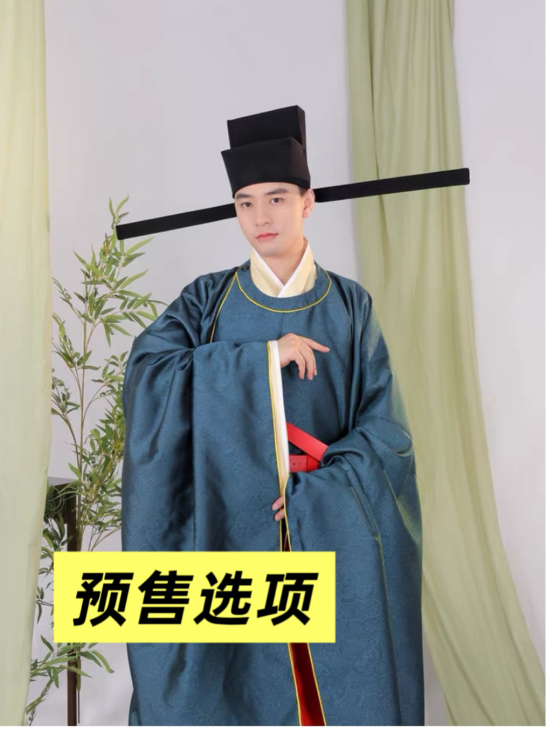 琉鱼汉服宋公服圆领袍男款秋冬款古风大衣