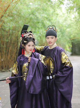 琉鱼汉服新品柿狮如意明制圆领袍男女紫色宫廷华丽汉婚礼服仿螺钿